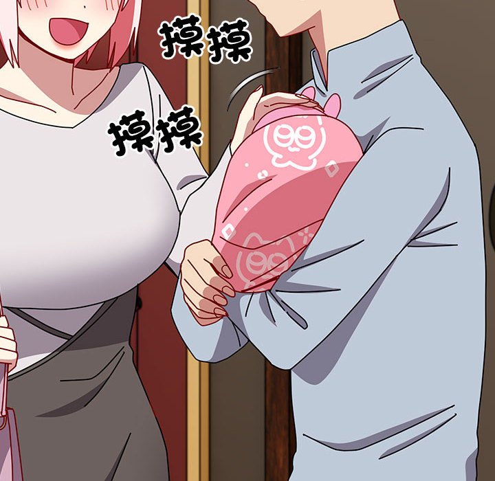 [韩国漫画] 青梅以上恋人未满 剧情,女学生#[240P]-193