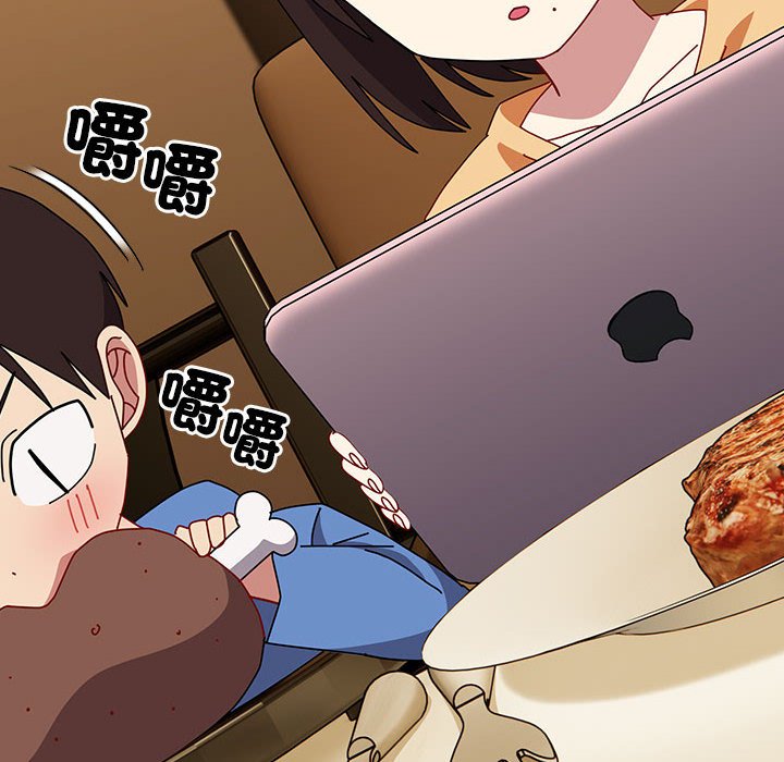 [韩国漫画] 青梅以上恋人未满 剧情,女学生#[240P]-231