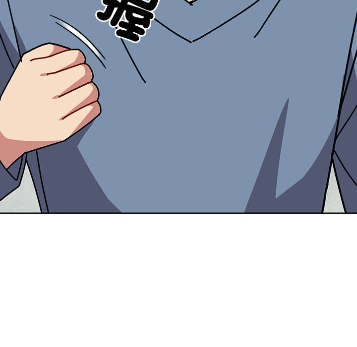 [韩国漫画] 青梅以上恋人未满 剧情,女学生#[240P]-98