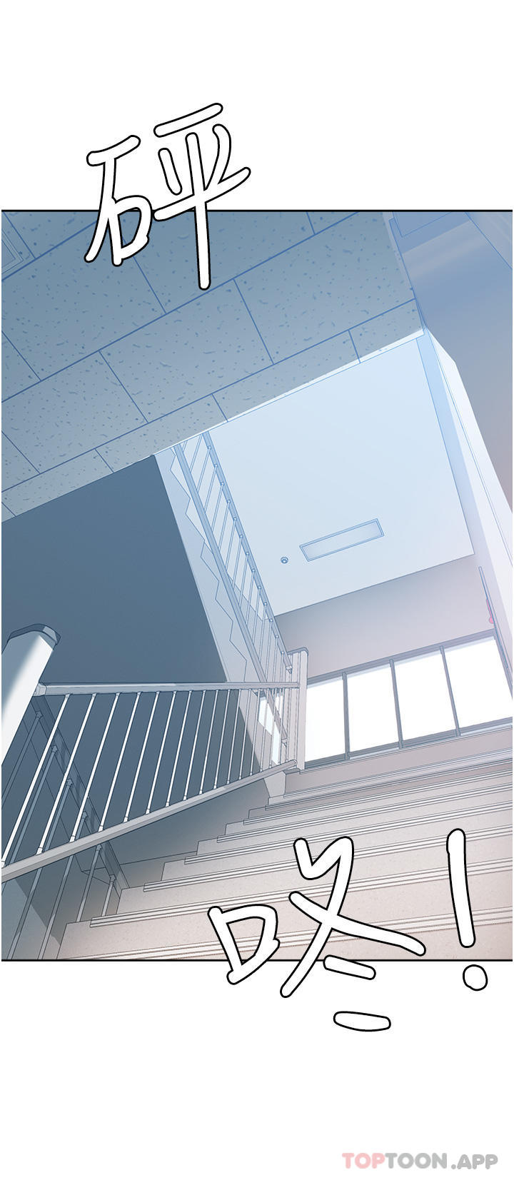 [韩国漫画] 国军女大生 剧情,巨乳大奶#[35P]-32