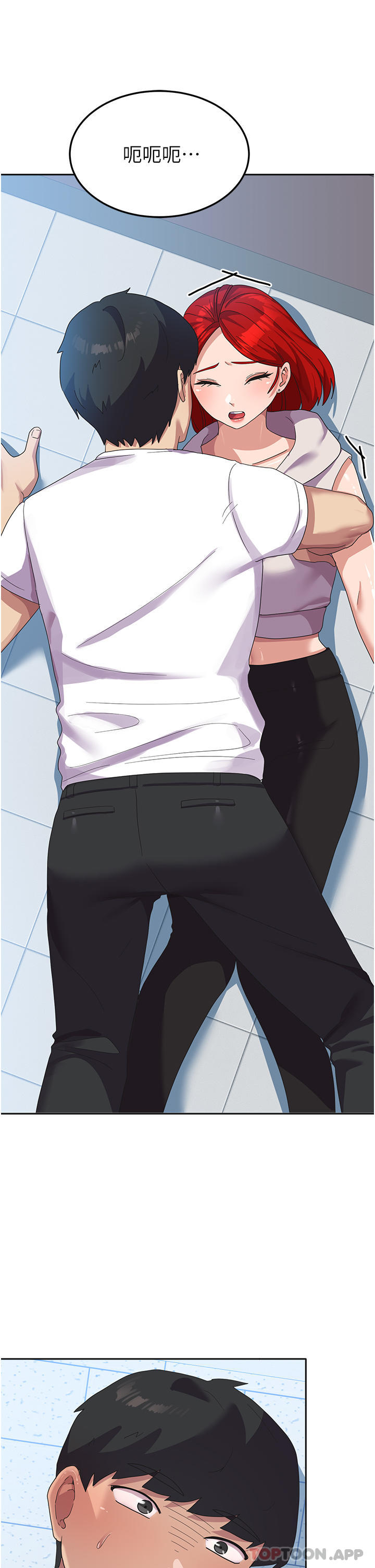 [韩国漫画] 国军女大生 剧情,巨乳大奶#[35P]-33