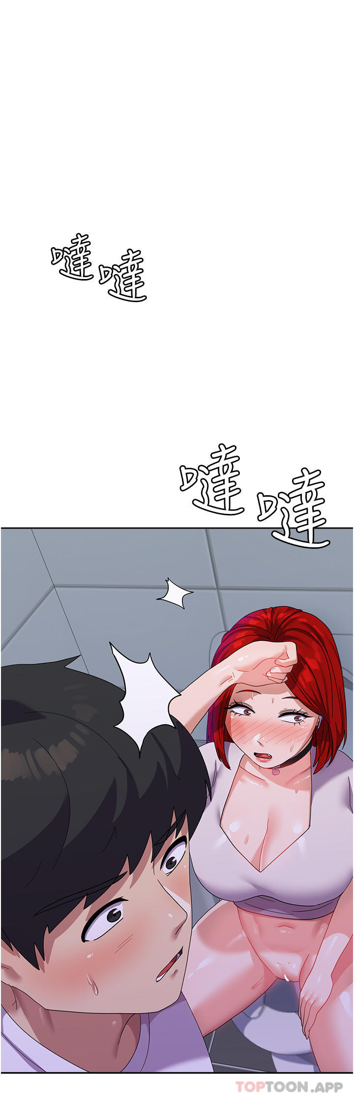 [韩国漫画] 国军女大生 剧情,巨乳大奶#[41P]-1