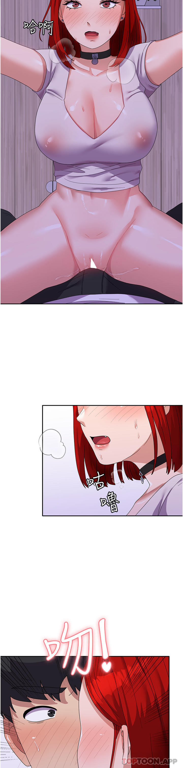 [韩国漫画] 国军女大生 剧情,巨乳大奶#[41P]-17