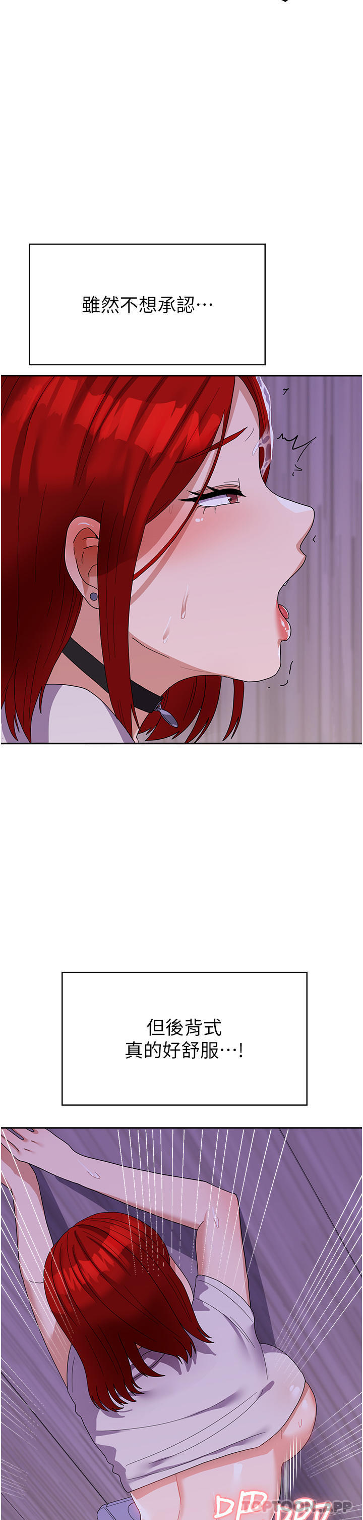 [韩国漫画] 国军女大生 剧情,巨乳大奶#[40P]-7