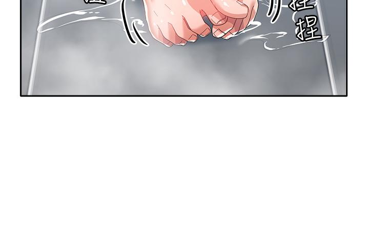 [韩国漫画] 国军女大生 剧情,巨乳大奶#[50P]-29