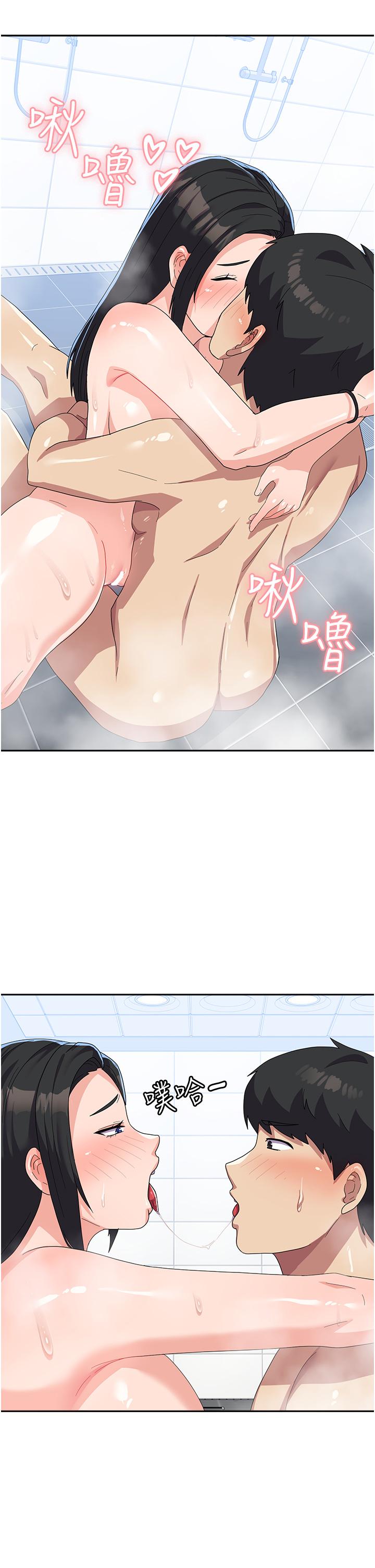 [韩国漫画] 国军女大生 剧情,巨乳大奶#[42P]-17