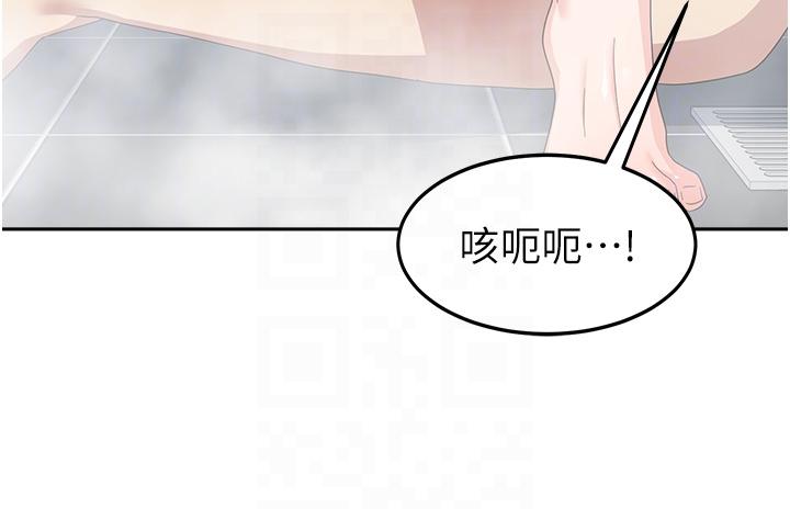 [韩国漫画] 国军女大生 剧情,巨乳大奶#[42P]-30