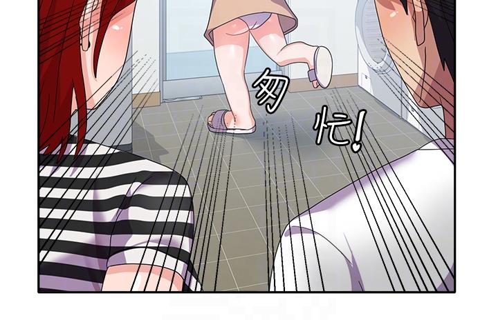 [韩国漫画] 国军女大生 剧情,巨乳大奶#[49P]-30