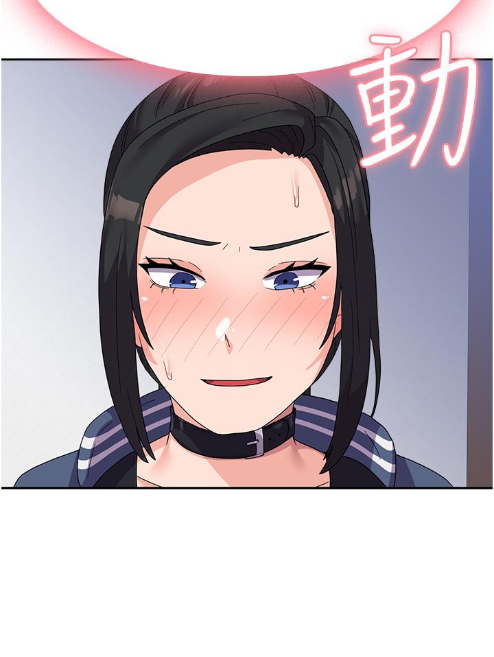 [韩国漫画] 国军女大生 剧情,巨乳大奶#[56P]-20