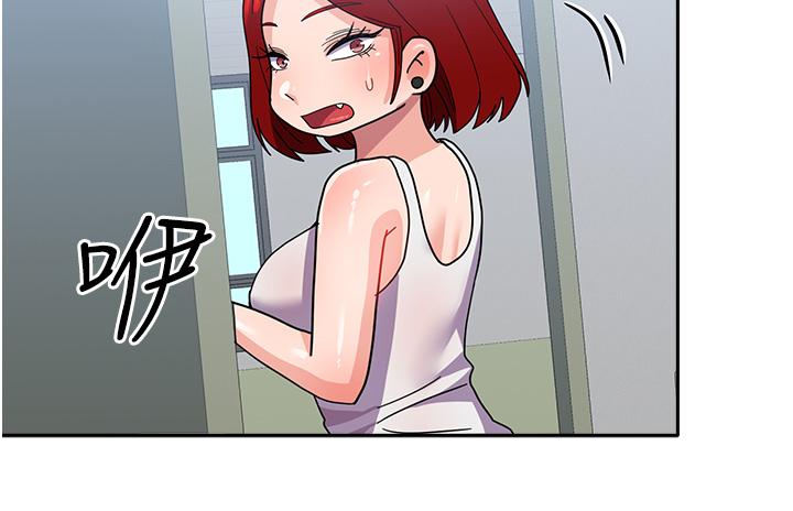 [韩国漫画] 国军女大生 剧情,巨乳大奶#[44P]-38