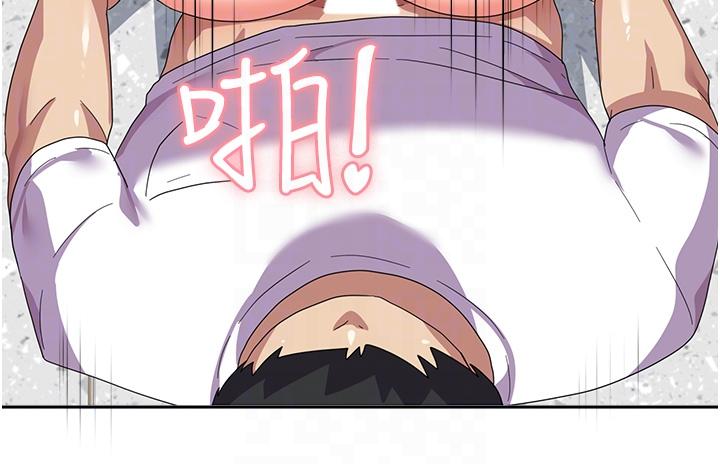 [韩国漫画] 国军女大生 剧情,巨乳大奶#[40P]-21