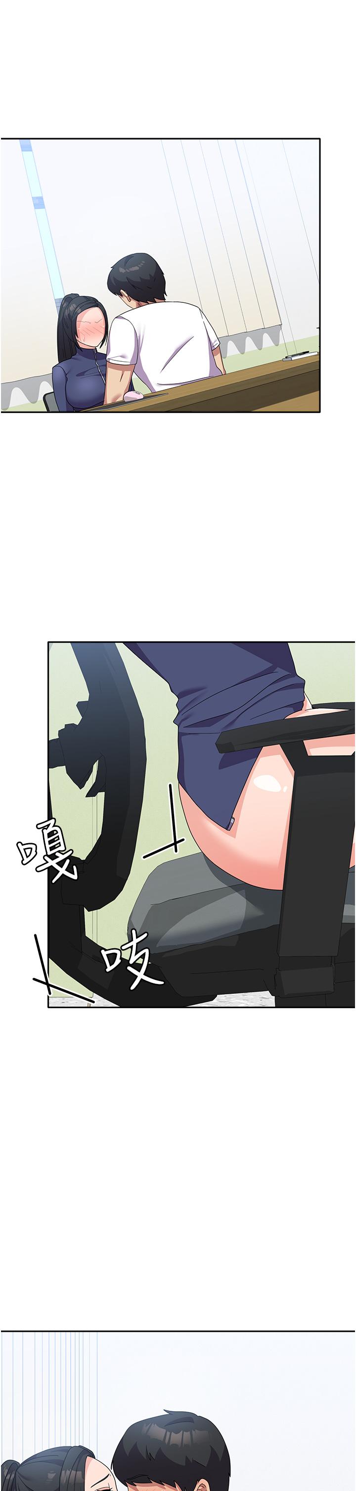 [韩国漫画] 国军女大生 剧情,巨乳大奶#[40P]-3