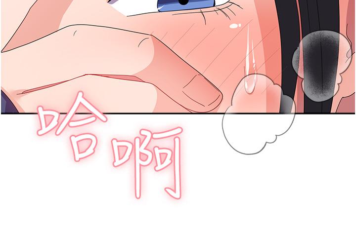 [韩国漫画] 国军女大生 剧情,巨乳大奶#[40P]-37