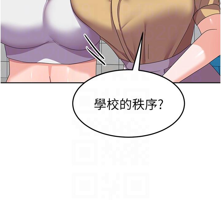 [韩国漫画] 国军女大生 剧情,巨乳大奶#[48P]-30