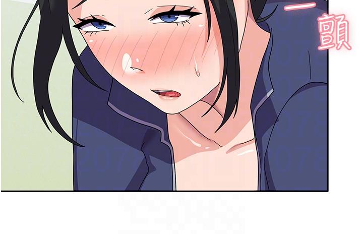 [韩国漫画] 国军女大生 剧情,巨乳大奶#[48P]-6