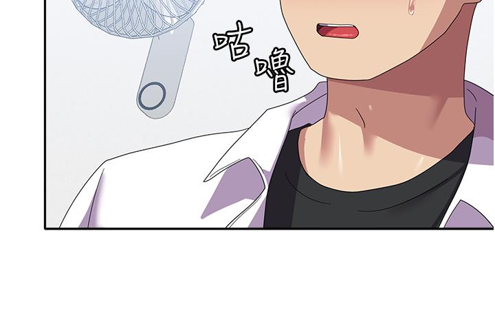 [韩国漫画] 国军女大生 剧情,巨乳大奶#[46P]-18