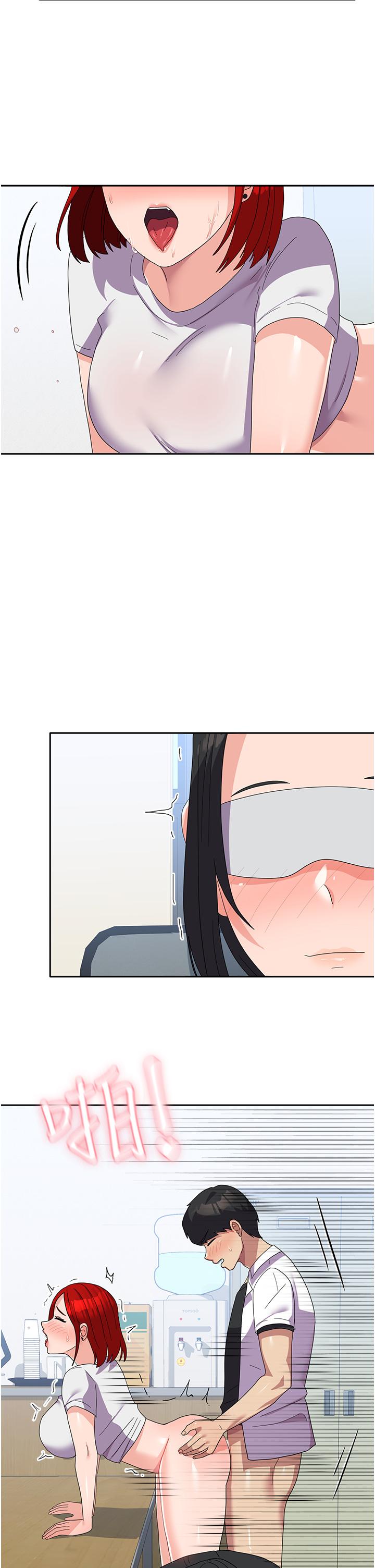 [韩国漫画] 国军女大生 剧情,巨乳大奶#[46P]-34