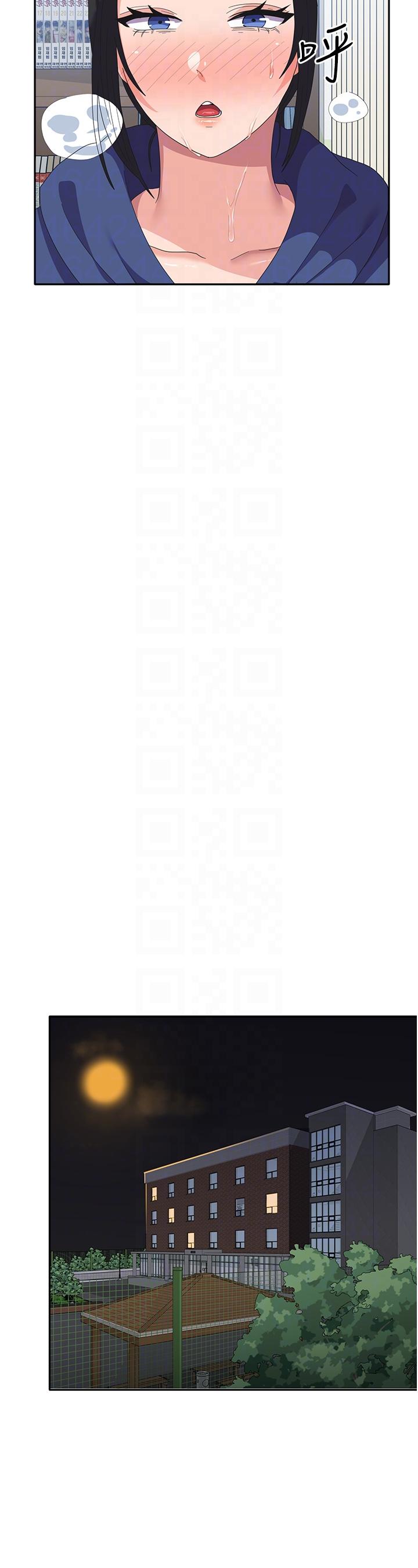 [韩国漫画] 国军女大生 剧情,巨乳大奶#[50P]-32