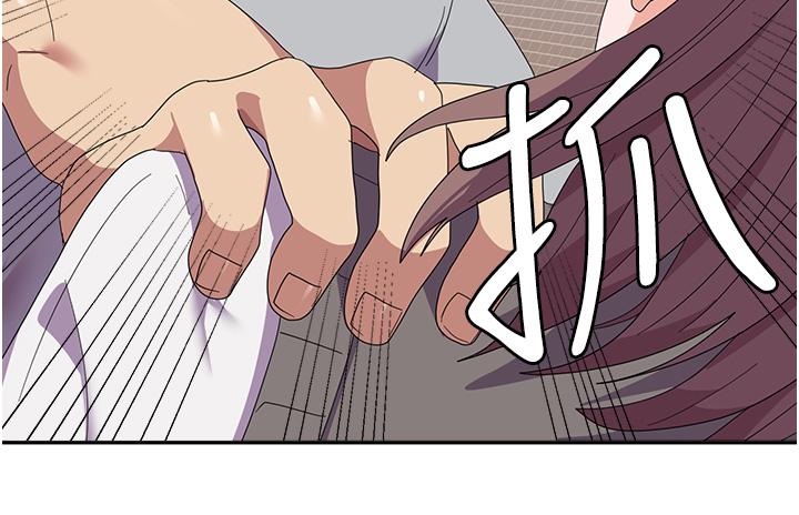 [韩国漫画] 国军女大生 剧情,巨乳大奶#[47P]-13