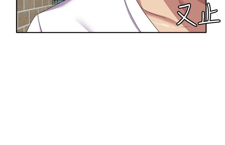 [韩国漫画] 国军女大生 剧情,巨乳大奶#[47P]-40