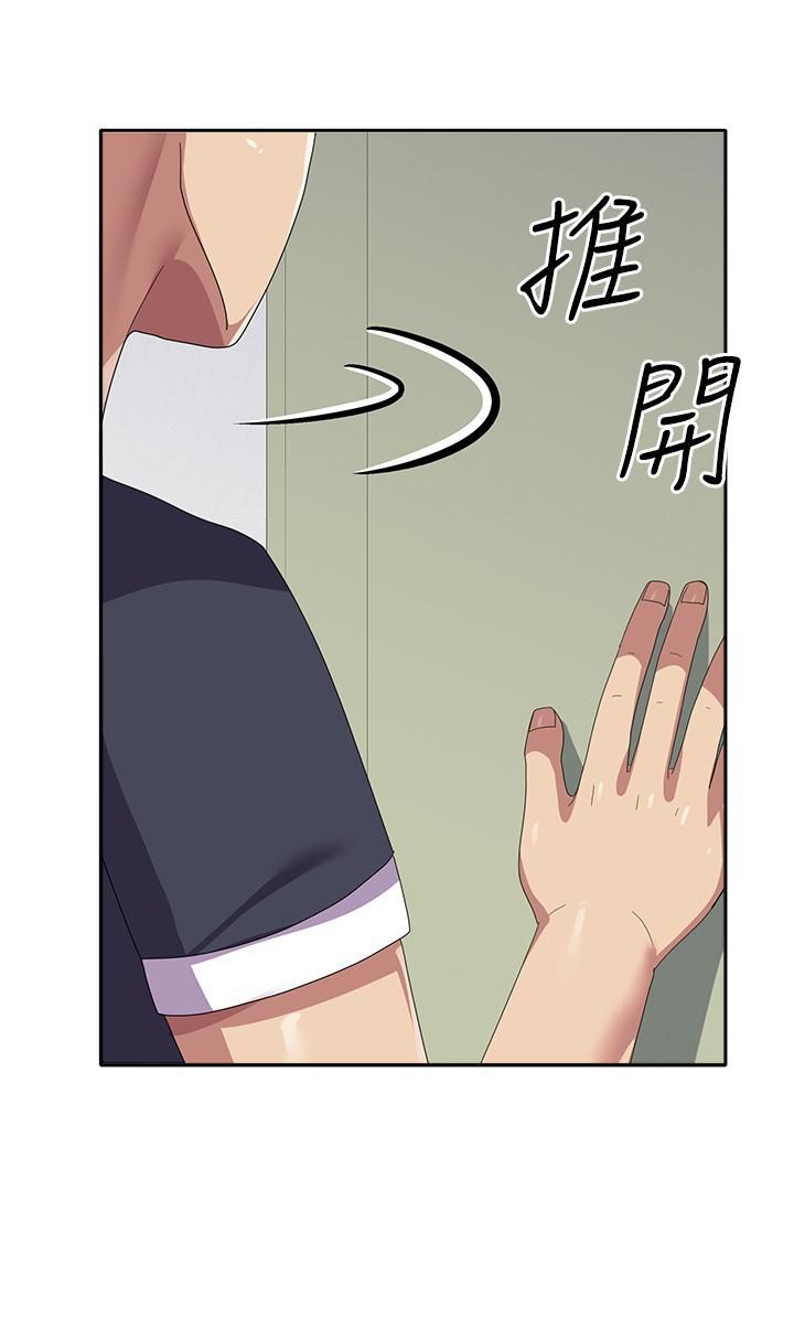 [韩国漫画] 国军女大生 剧情,巨乳大奶#[44P]-21