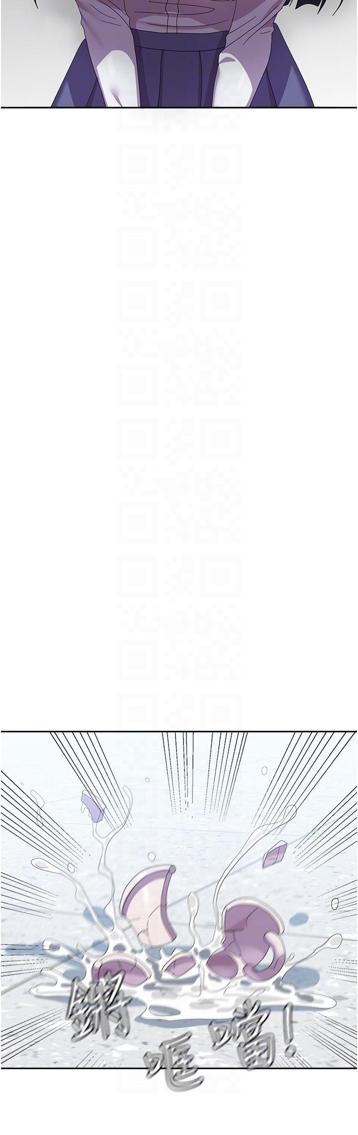 [韩国漫画] 国军女大生 剧情,巨乳大奶#[36P]-18