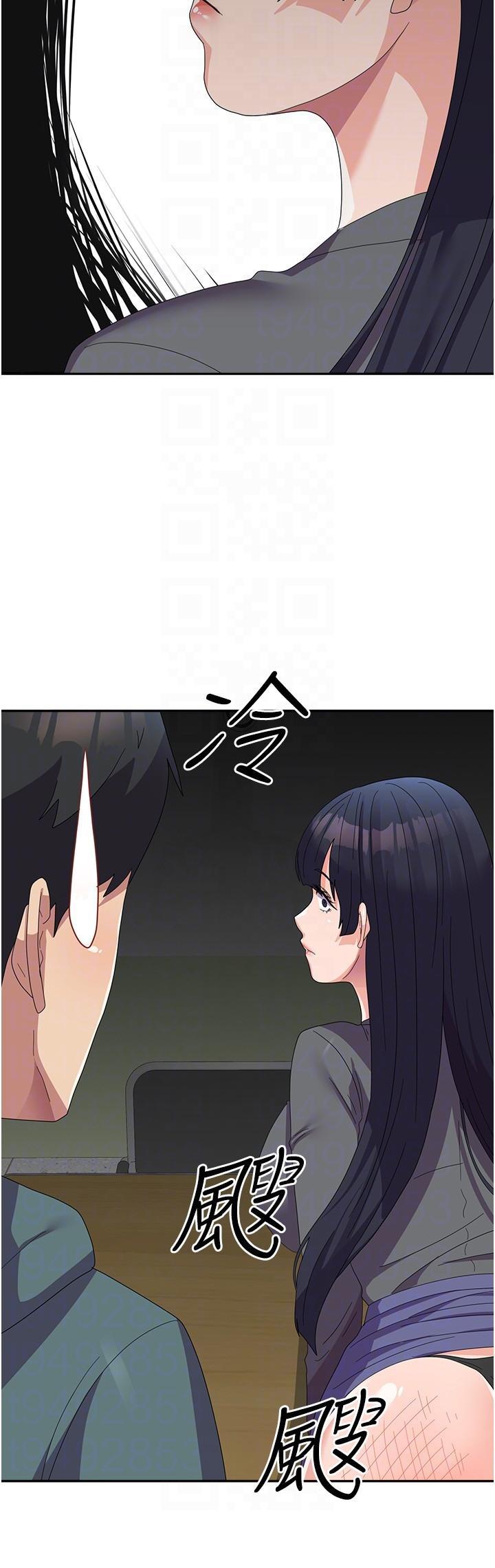 [韩国漫画] 国军女大生 剧情,巨乳大奶#[36P]-24