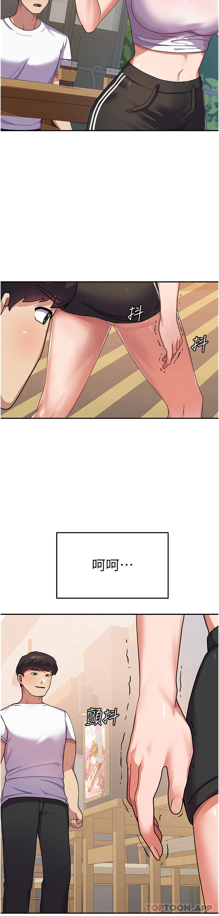 [韩国漫画] 国军女大生 剧情,巨乳大奶#[40P]-29