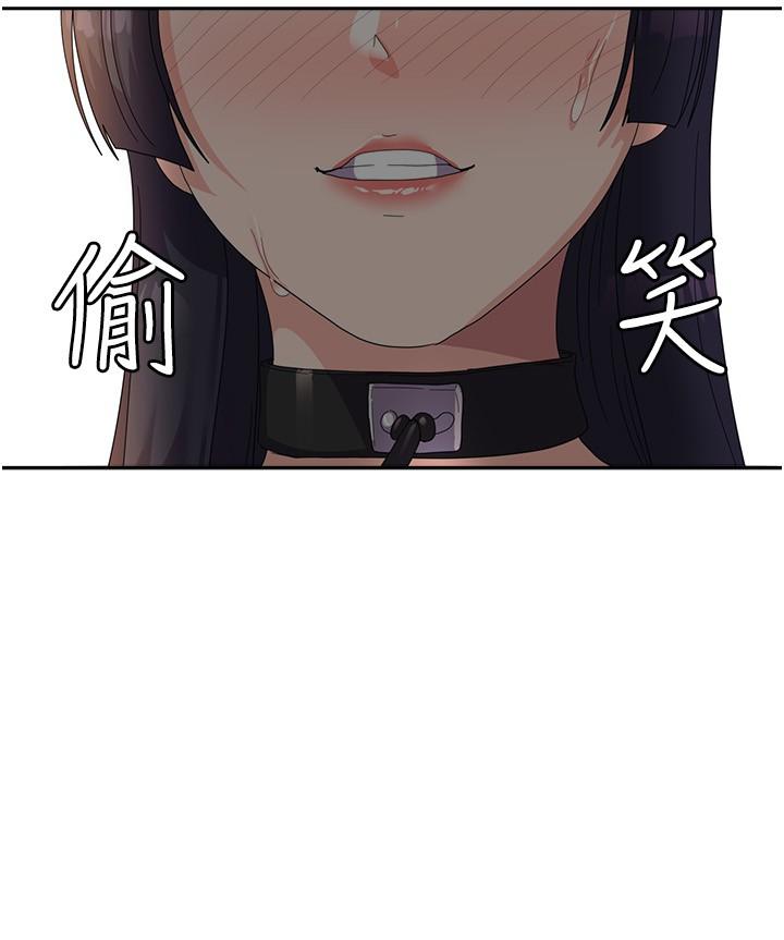 [韩国漫画] 国军女大生 剧情,巨乳大奶#[37P]-20