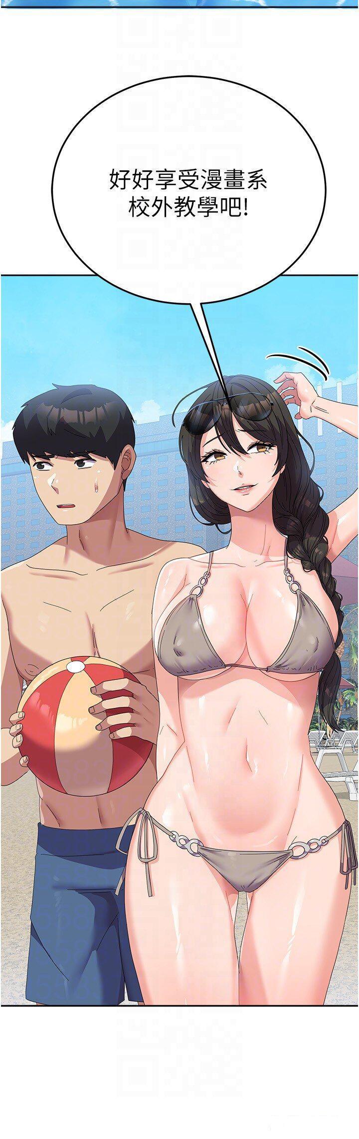 [韩国漫画] 国军女大生 剧情,巨乳大奶#[36P]-24