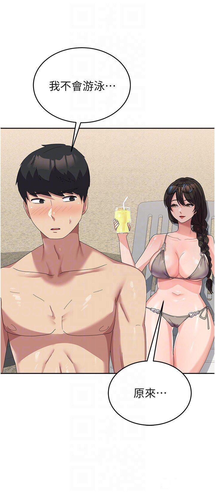 [韩国漫画] 国军女大生 剧情,巨乳大奶#[36P]-30