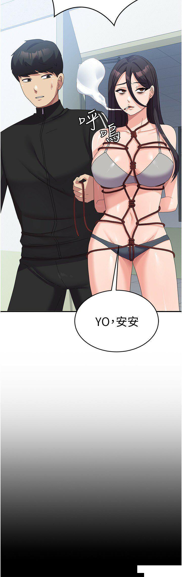 [韩国漫画] 国军女大生 剧情,巨乳大奶#[36P]-8