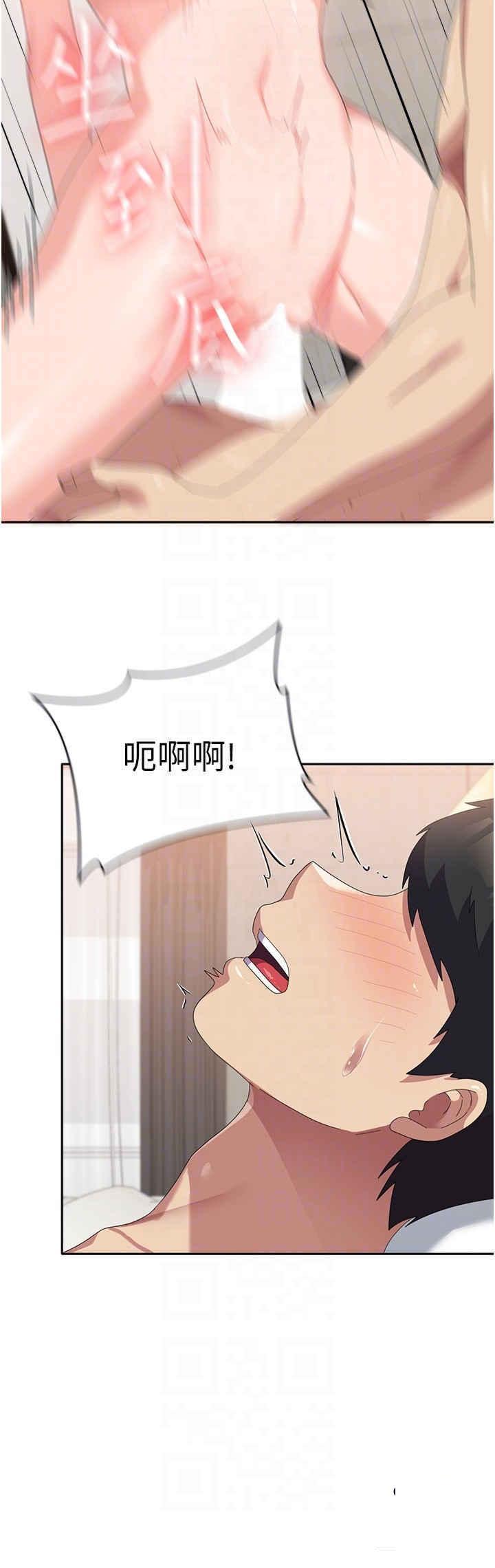 [韩国漫画] 国军女大生 剧情,巨乳大奶#[37P]-22