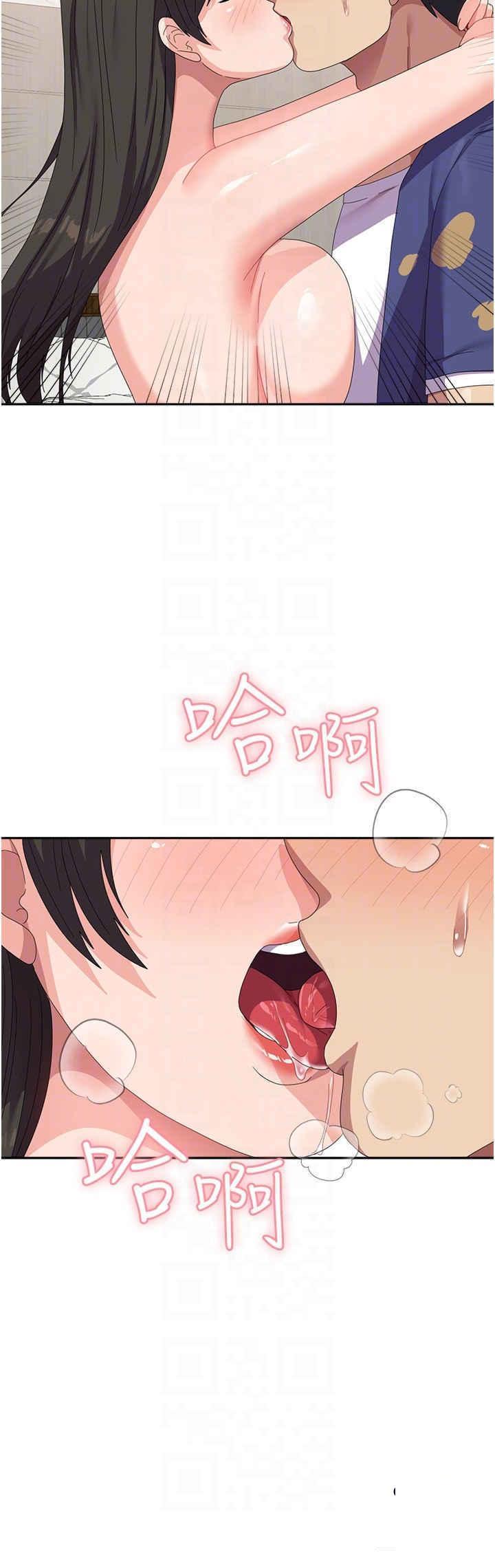 [韩国漫画] 国军女大生 剧情,巨乳大奶#[37P]-6