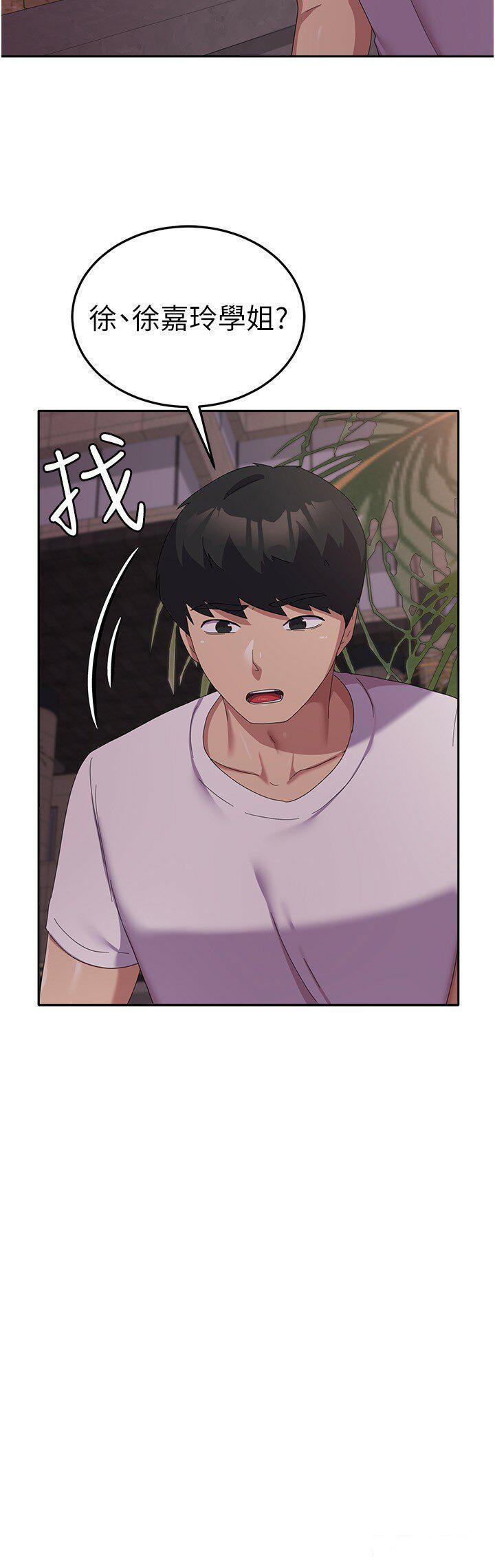 [韩国漫画] 国军女大生 剧情,巨乳大奶#[37P]-27