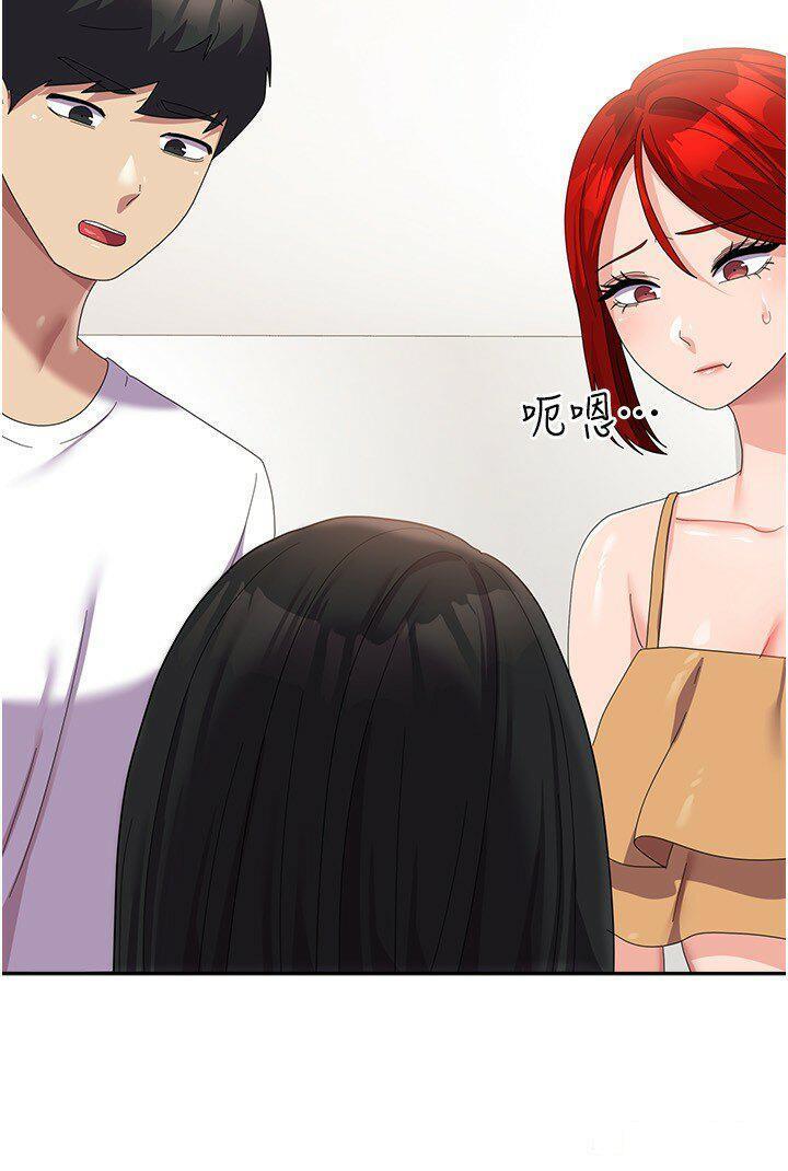 [韩国漫画] 国军女大生 剧情,巨乳大奶#[37P]-29