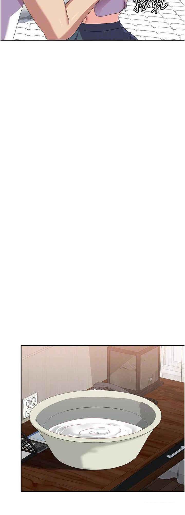 [韩国漫画] 国军女大生 剧情,巨乳大奶#[28P]-16