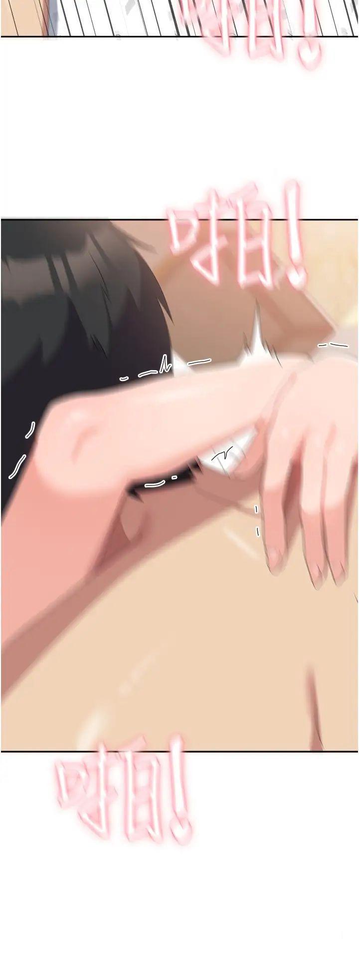 [韩国漫画] 国军女大生 剧情,巨乳大奶#[35P]-12