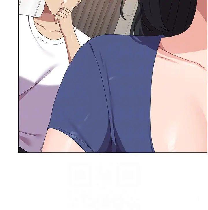 [韩国漫画] 国军女大生 剧情,巨乳大奶#[35P]-32