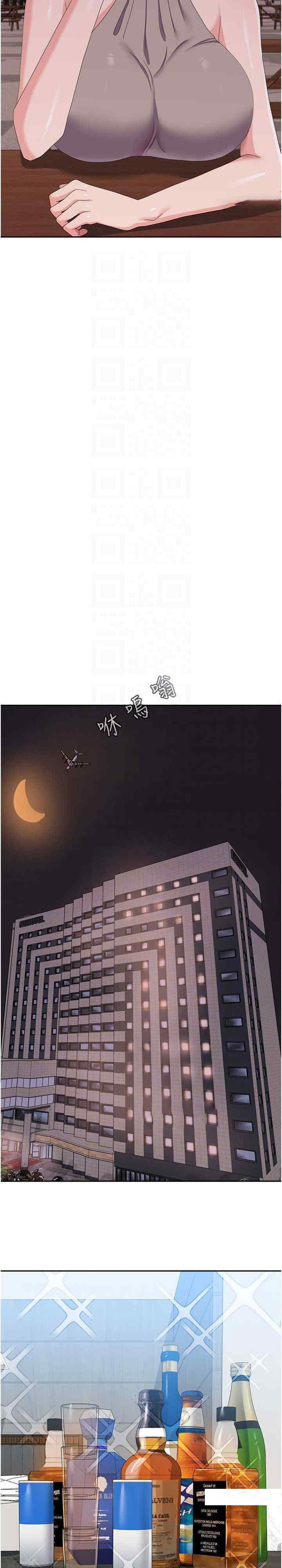 [韩国漫画] 国军女大生 剧情,巨乳大奶#[36P]-9