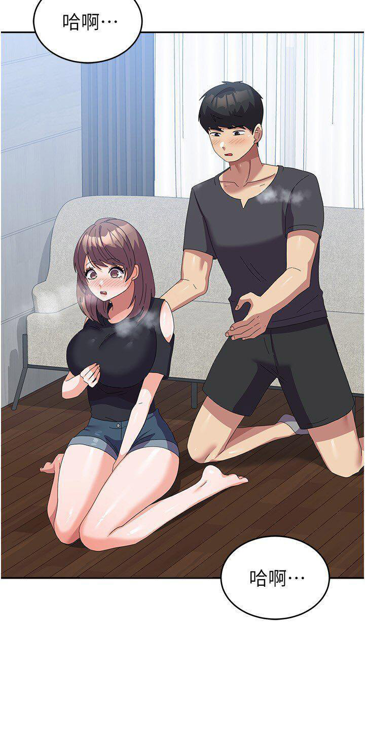 [韩国漫画] 国军女大生 剧情,巨乳大奶#[43P]-17