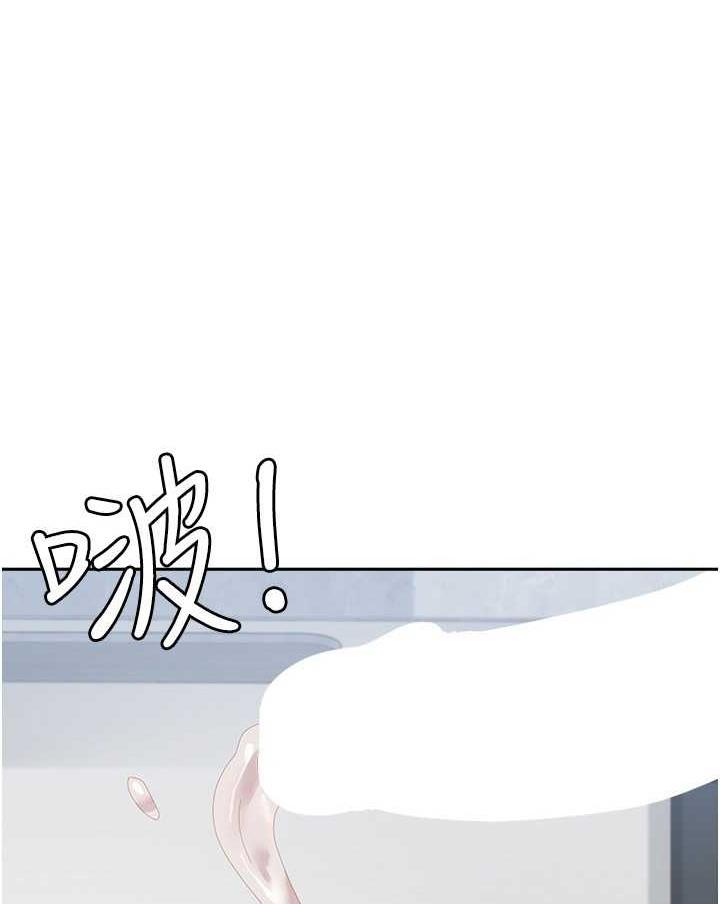[韩国漫画] 国军女大生 剧情,巨乳大奶#[108P]-1