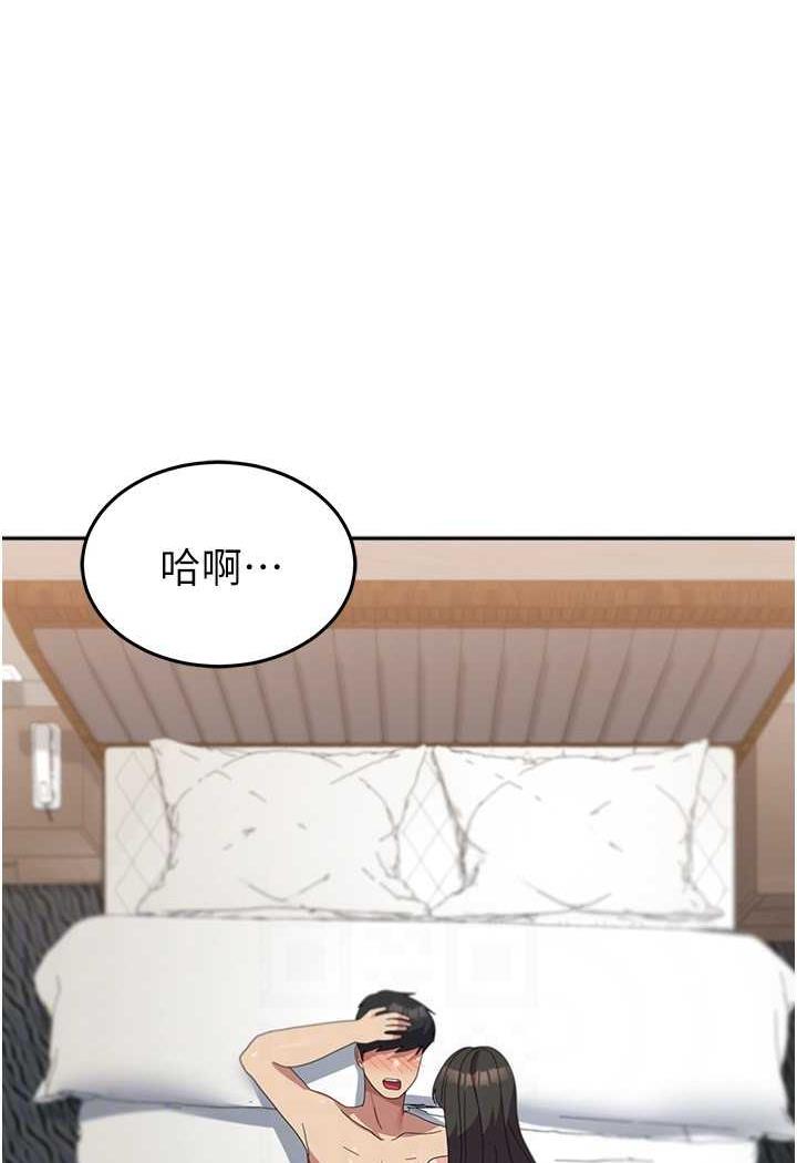 [韩国漫画] 国军女大生 剧情,巨乳大奶#[108P]-100