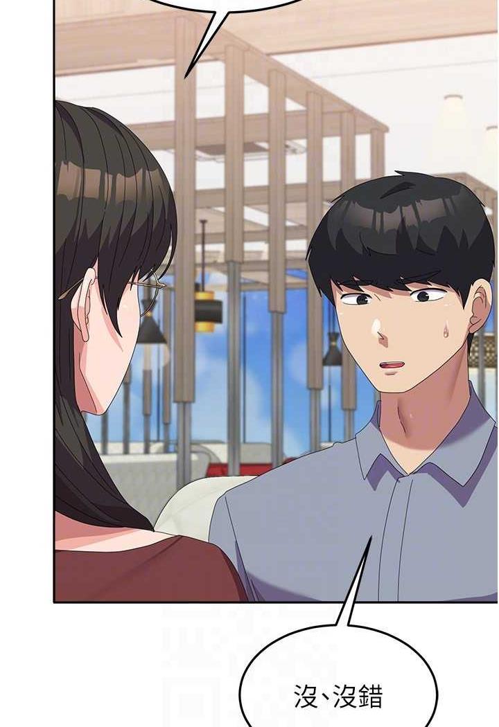 [韩国漫画] 国军女大生 剧情,巨乳大奶#[108P]-30