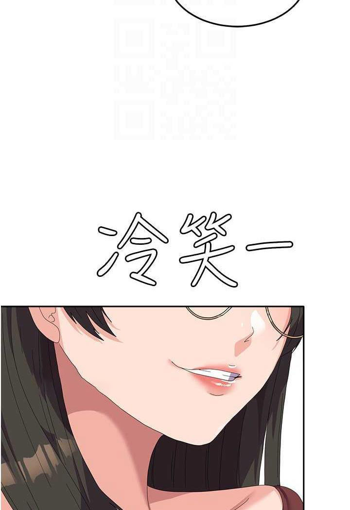 [韩国漫画] 国军女大生 剧情,巨乳大奶#[108P]-31