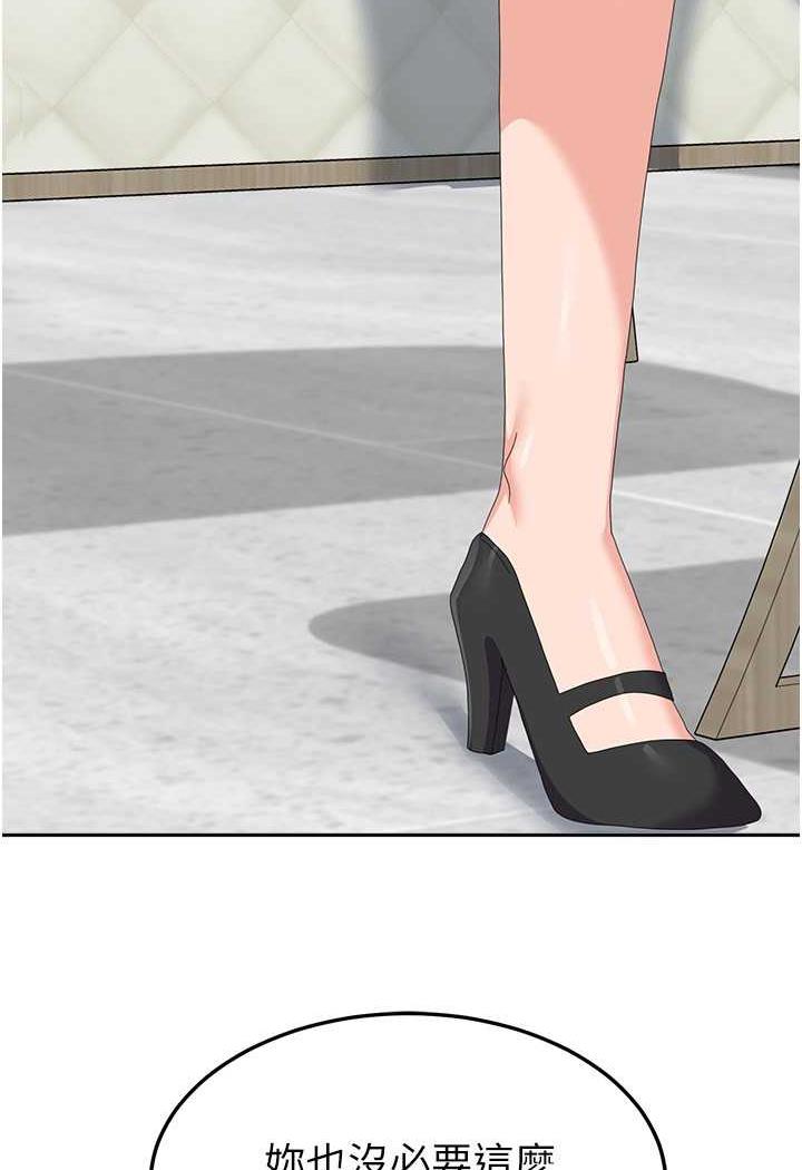 [韩国漫画] 国军女大生 剧情,巨乳大奶#[108P]-34