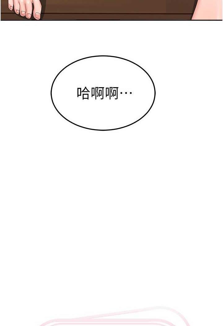 [韩国漫画] 国军女大生 剧情,巨乳大奶#[108P]-7
