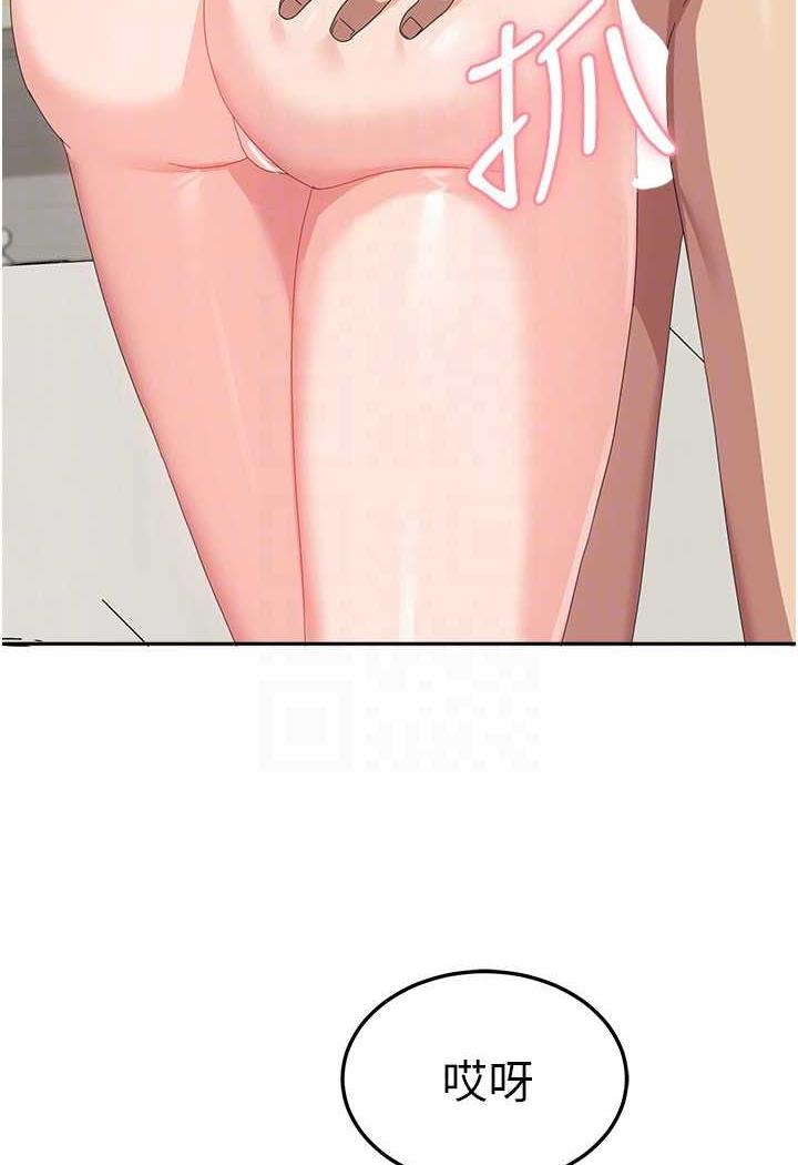 [韩国漫画] 国军女大生 剧情,巨乳大奶#[108P]-72