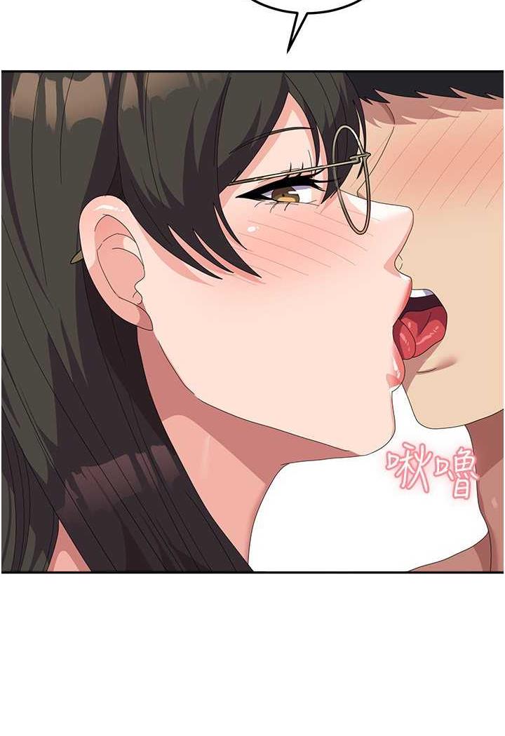 [韩国漫画] 国军女大生 剧情,巨乳大奶#[108P]-73