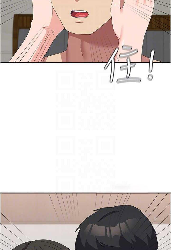 [韩国漫画] 国军女大生 剧情,巨乳大奶#[108P]-77